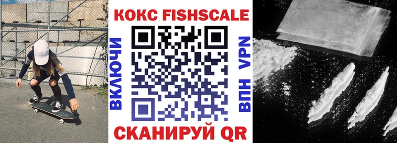 Что такое Белоозёрский ЭКСТАЗИ  ГАШИШ  АМФЕТАМИН  Конопля  МЕГА как зайти  Кокаин 