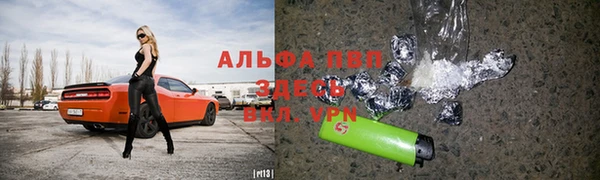 MDMA Premium VHQ Нязепетровск