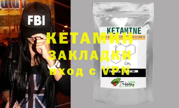 spice Валдай