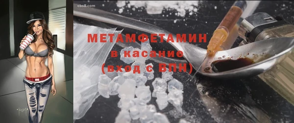 твердый Новодвинск