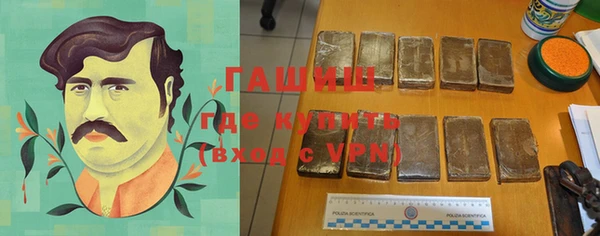 MDMA Premium VHQ Нязепетровск