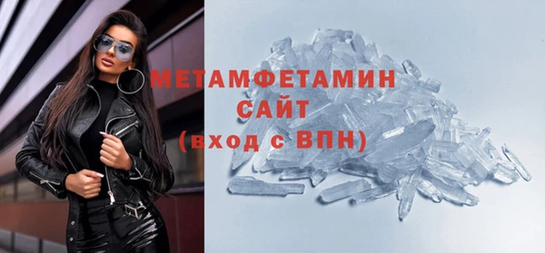 mix Нягань