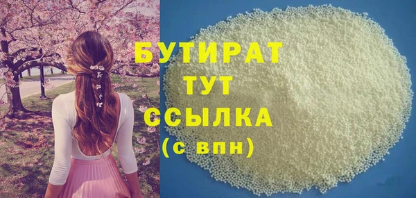mix Нягань