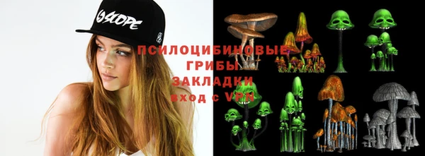 mix Нягань