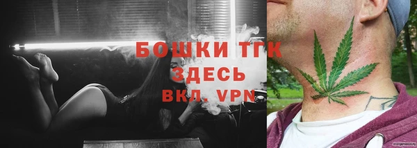 mix Нягань