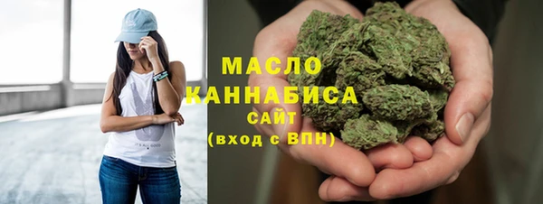 MDMA Premium VHQ Нязепетровск