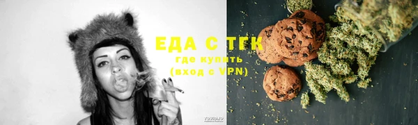 MDMA Premium VHQ Нязепетровск