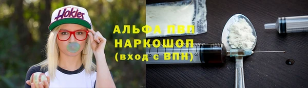 MDMA Premium VHQ Нязепетровск