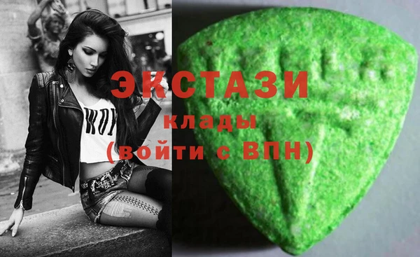 mix Нягань