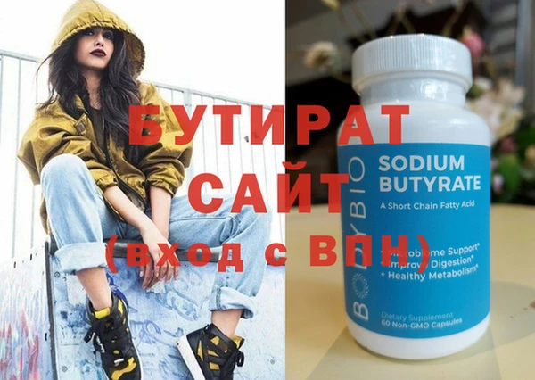 mix Нягань