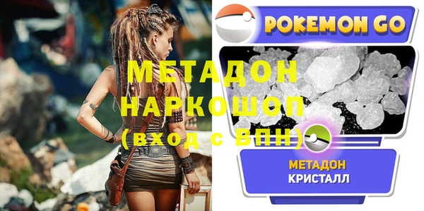 mix Нягань