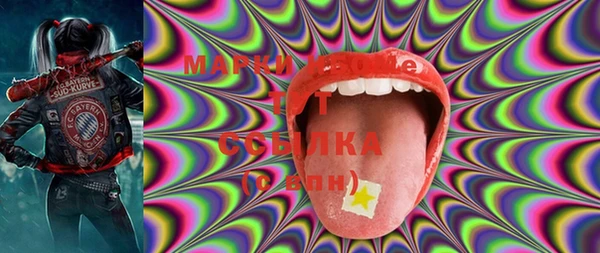 MDMA Premium VHQ Нязепетровск