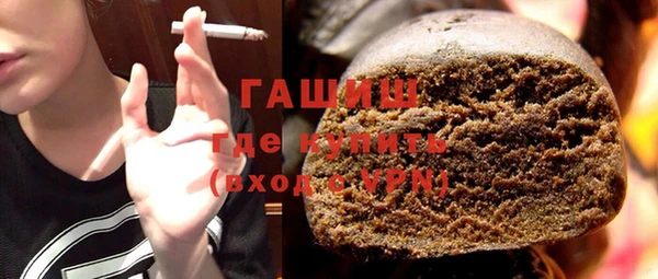 mix Нягань