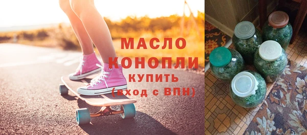 соль ск Няндома
