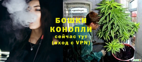 кокаин VHQ Заводоуковск