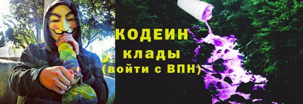MDMA Premium VHQ Нязепетровск