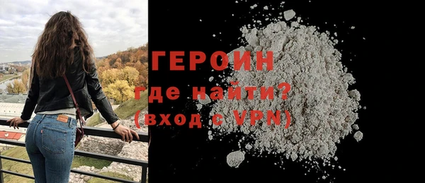 соль ск Няндома