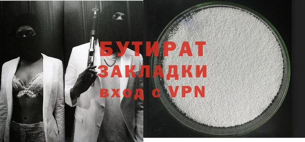 mix Нягань
