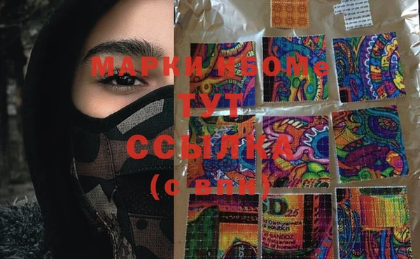 mix Нягань