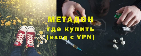 mix Нягань
