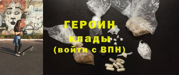mix Нягань