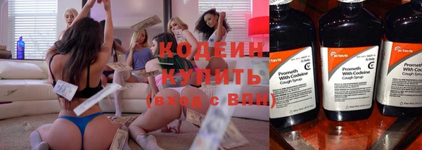 mix Нягань