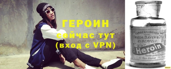 mix Нягань