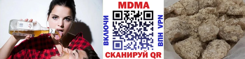 как найти закладки  Белоозёрский  МДМА Molly 